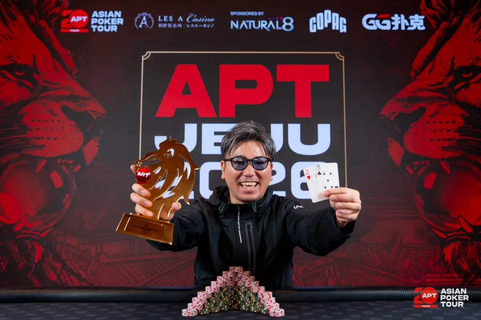「Single Day High Roller」優勝のKenji Araiさん