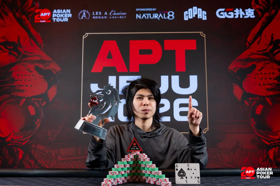 「Mystery Bounty Hunter」優勝のDaisuke Abikoさん