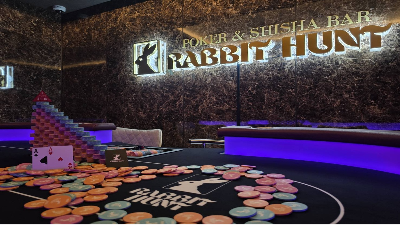 RABBIT HUNT町田店の店内
