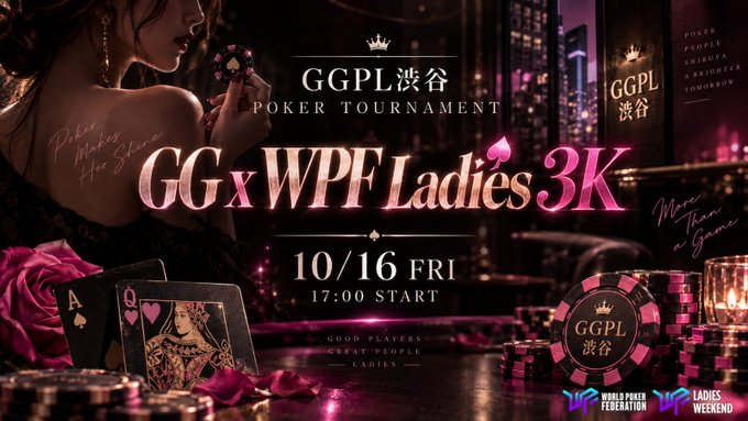 GG × WPF Ladies 3K