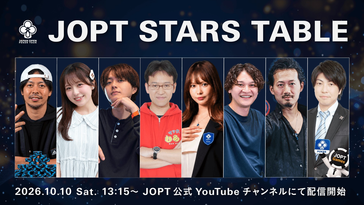 JOPT STARS TABLE