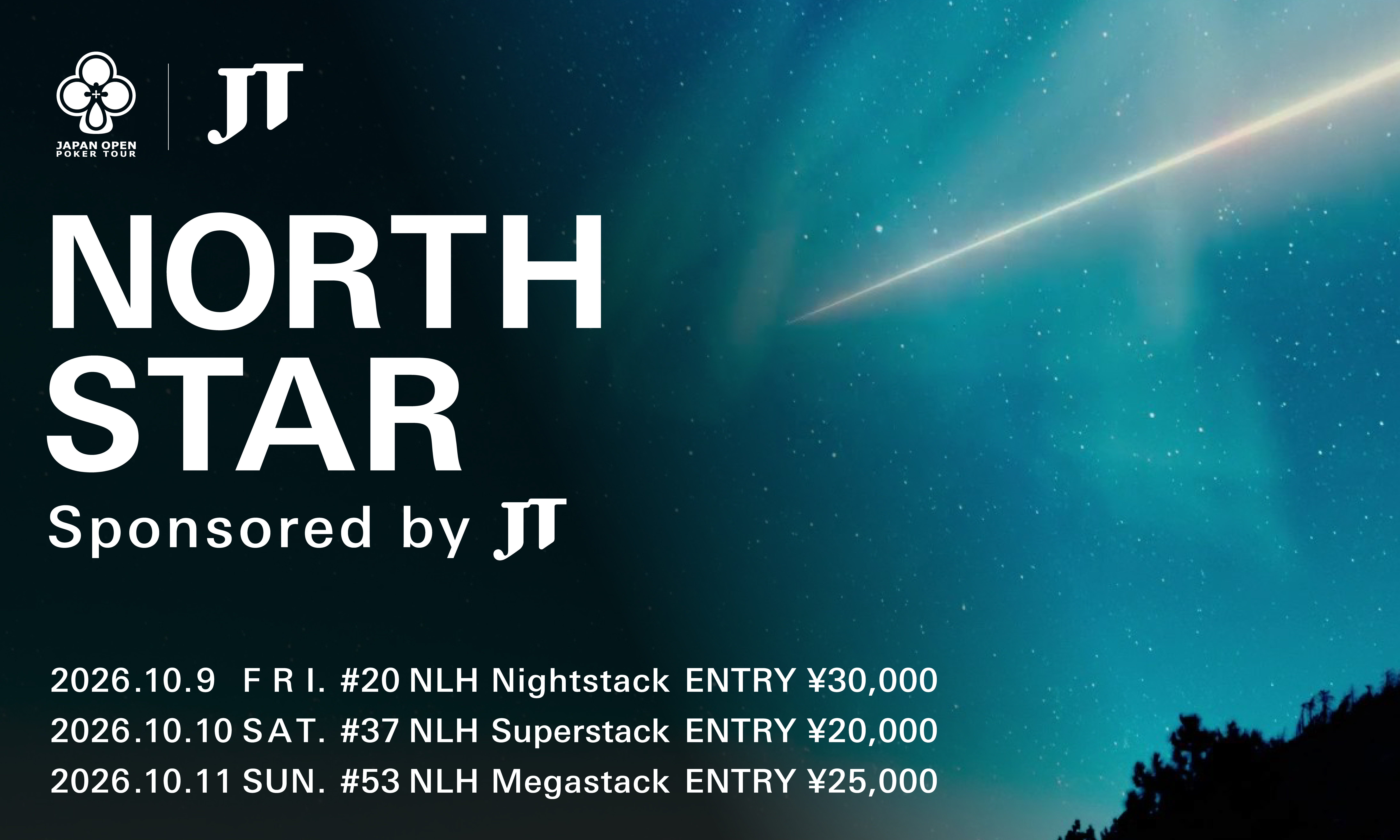 「NORTH STAR Sponsored by JT」のイメージ写真