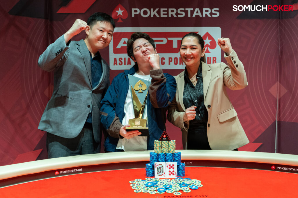 APPT Korea 2026の優勝セレモニーに臨むFukatsuさん