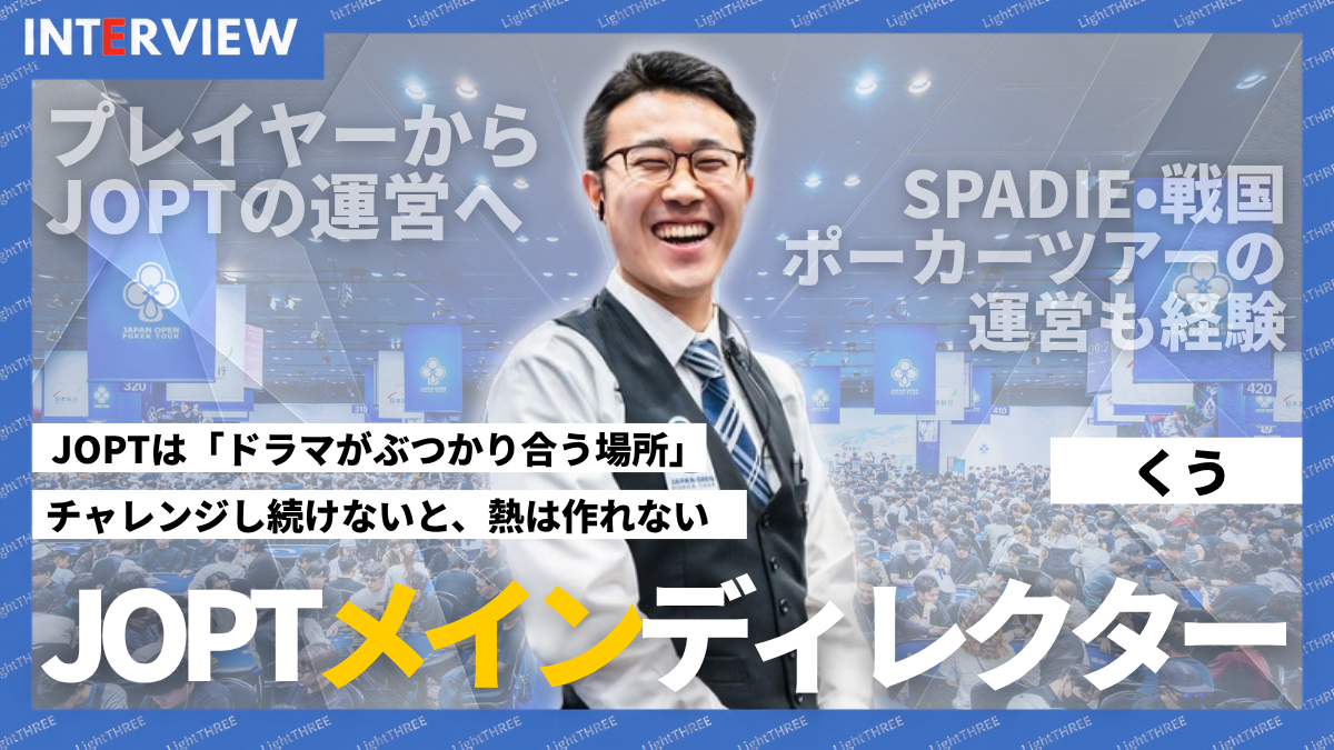 くうさん